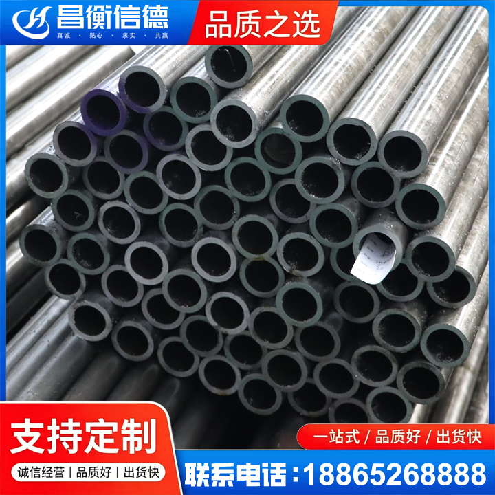 企石镇20cr精密钢管