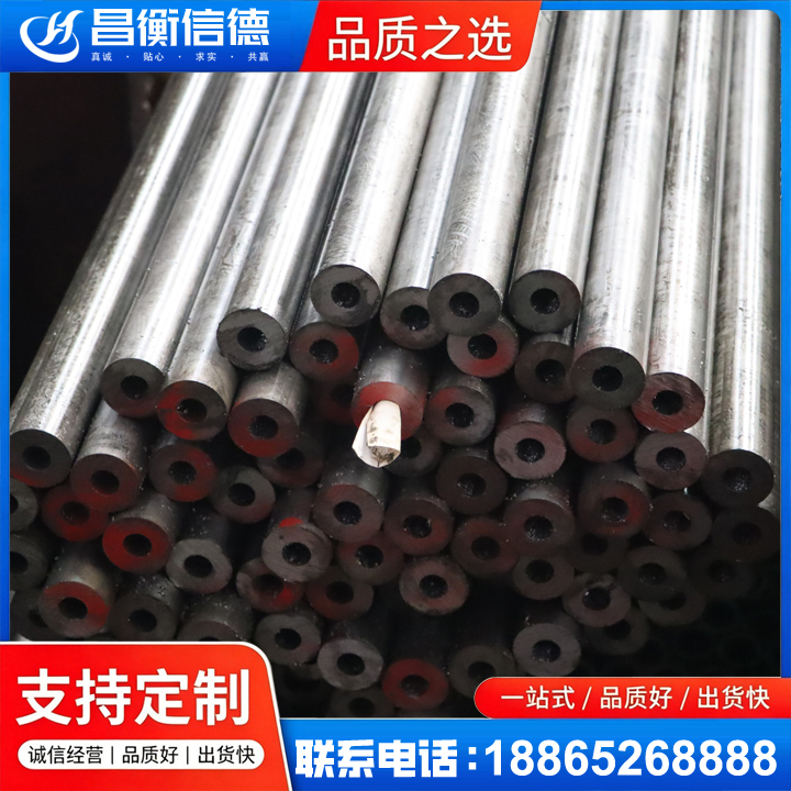 企石镇20#精密钢管